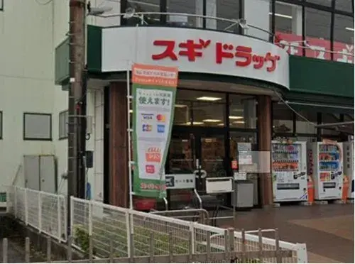 3LDK Yokohama City Kanagawa Prefecture (17)