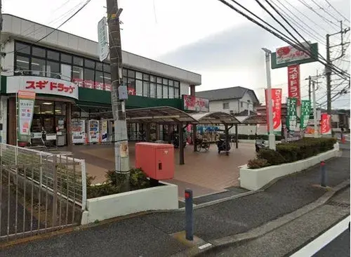 3LDK Yokohama City Kanagawa Prefecture (18)