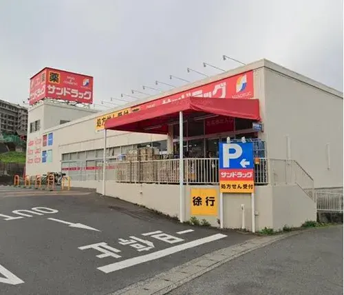 3LDK Yokohama City Kanagawa Prefecture (19)