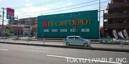 Propiedad 4LDK en la ciudad de Yokohama, prefectura de Kanagawa (13)