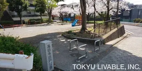 Propiedad 4LDK en la ciudad de Yokohama, prefectura de Kanagawa (14)