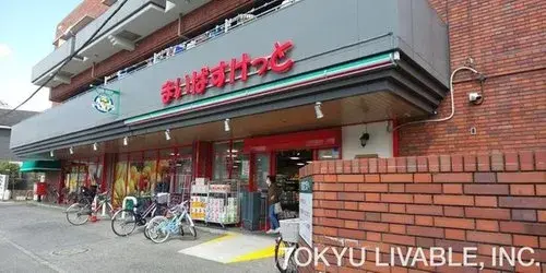 Propiedad 4LDK en la ciudad de Yokohama, prefectura de Kanagawa (10)