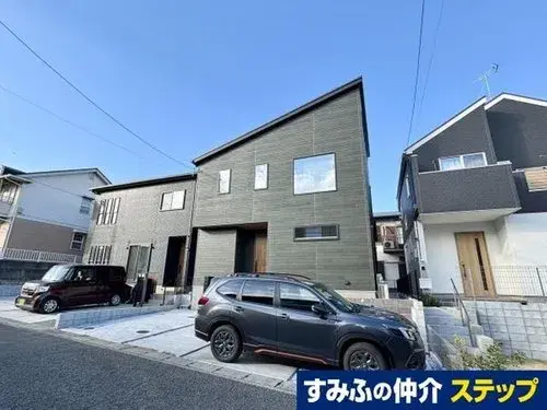 Akiya in Chigasaki