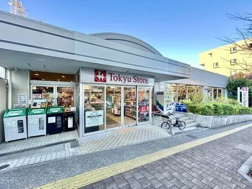 Propriété 4LDK Ville de Kawasaki Préfecture de Kanagawa (16)