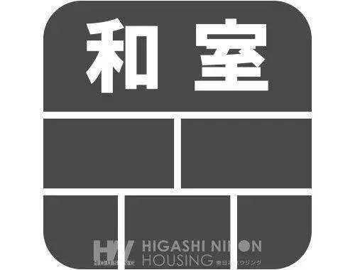 3LDK
川崎市多摩区
神奈川县房产 (18)