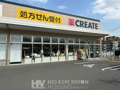 3LDK
川崎市多摩区
神奈川县房产 (25)