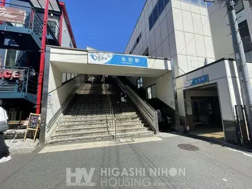 3LDK
川崎市多摩区
神奈川县房产 (4)