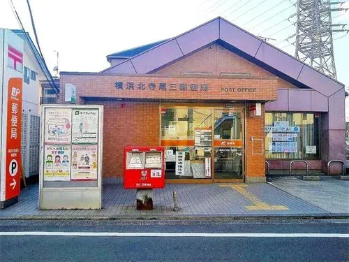 神奈川県横浜市鶴見区4LDK+S物件 (17)