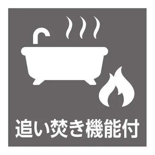 3LDK Ciudad de Yokohama Prefectura de Kanagawa (15)