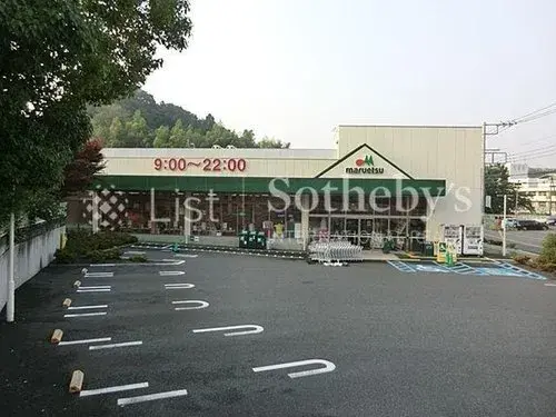 4DK Property Yokohama City Kanagawa Prefecture (17)