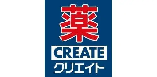 5LDK Property Sagamihara City Kanagawa Prefecture (6)