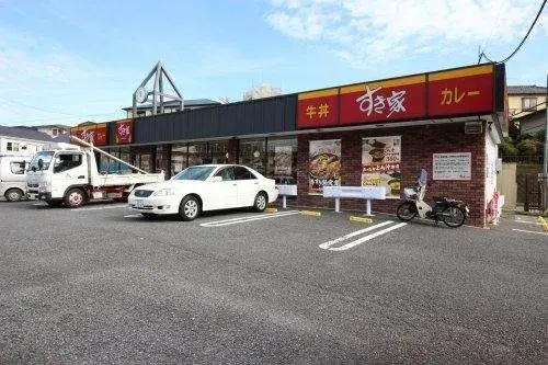 5DK+S房产 横须贺市 神奈川县 (18)