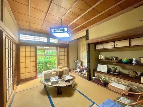 5DK+S房产 横须贺市 神奈川县 (10)