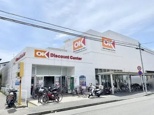 3LDK Ciudad de Yokohama Prefectura de Kanagawa (8)