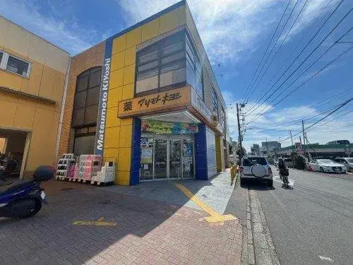 عقار 7LDK مدينة Zushi محافظة Kanagawa (16)