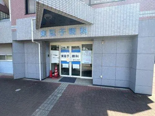 عقار 7LDK مدينة Zushi محافظة Kanagawa (17)