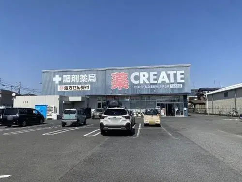 4LDK Property Zama City Kanagawa Prefecture (15)