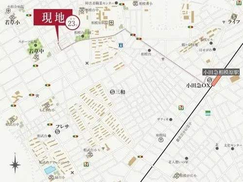 4DK Sagamihara City Kanagawa Prefecture (2)