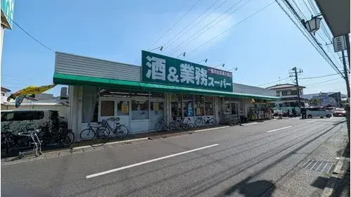 4LDK+S Ville de Hiratsuka, Préfecture de Kanagawa (18)