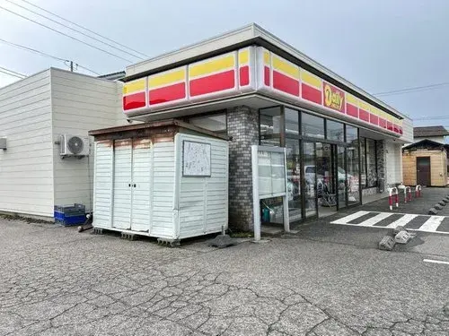 4LDK Property Niigata Prefecture Murakami City (18)