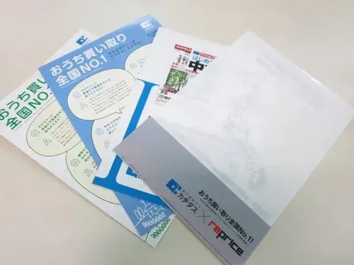 Propiedad 6LDK+S Ciudad de Ojiya Prefectura de Niigata (28)