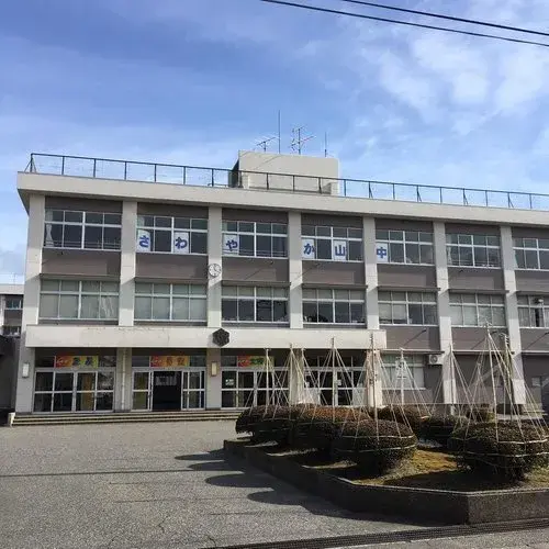 ملكية 7K مدينة Niigata محافظة Niigata (4)