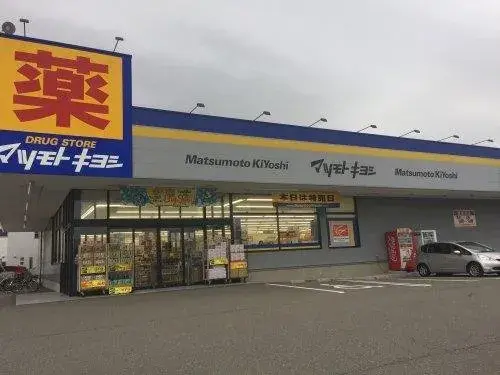 4K物件 新潟市 新潟県 (14)