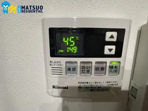 2LDK Property Niigata City Higashi Ward Niigata Prefecture (23)