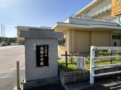 Propriété 5DK à Takaoka, Préfecture de Toyama (6)
