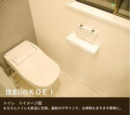 5LDK+S物件 白山市 石川県 (18)