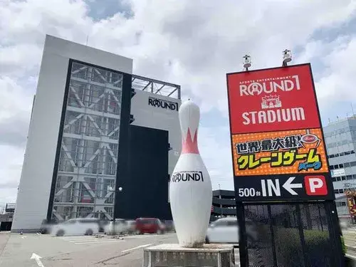 Propriété 4LDK+S Ville de Nonoichi Préfecture d'Ishikawa (33)