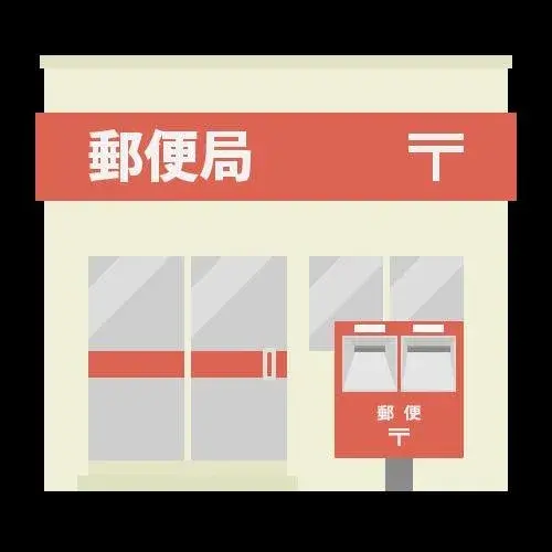 Propriété 4LDK+S Ville de Nonoichi Préfecture d'Ishikawa (37)