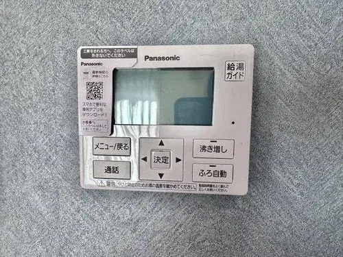 Propriété 4LDK+S Ville de Nonoichi Préfecture d'Ishikawa (39)
