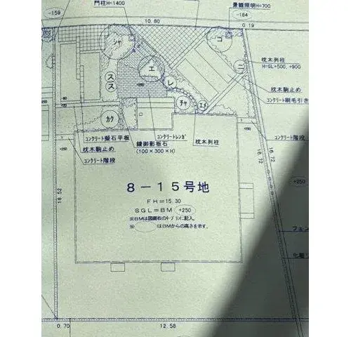 Propriété 4LDK+S Ville de Nonoichi Préfecture d'Ishikawa (41)