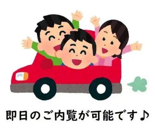 3LDK物件 加賀市 石川県 (25)