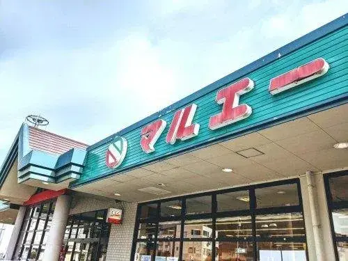 3LDK物件 加賀市 石川県 (32)