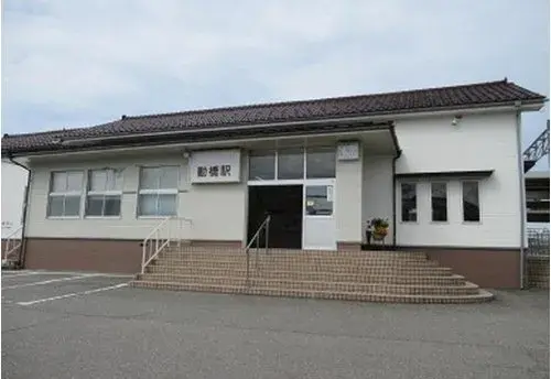 Akiya in Ville de Kaga