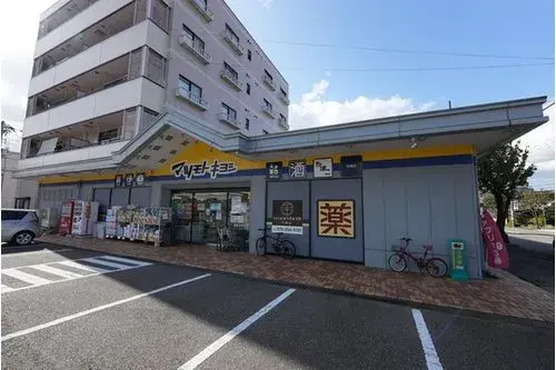 Propriété 6LDK Ville de Kanazawa Préfecture d'Ishikawa (15)