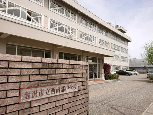 5LDK Kanazawa City Ishikawa Prefecture (17)