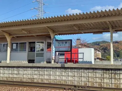 3LDK+S 金泽市 石川县 (17)