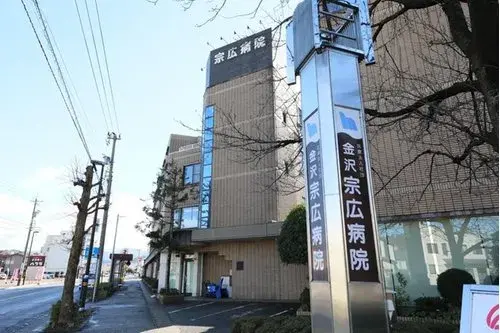 4K物件 金沢市 石川県 (4)