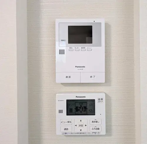 Bien immobilier 5LDK+S Ville de Nonoichi Préfecture d'Ishikawa (19)