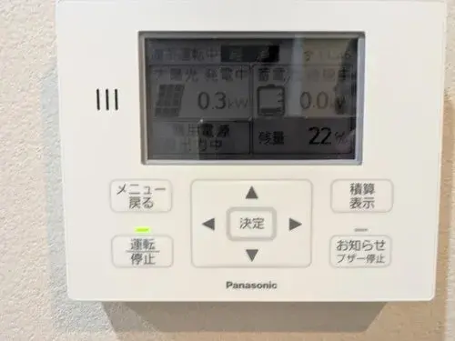 Bien immobilier 5LDK+S Ville de Nonoichi Préfecture d'Ishikawa (20)