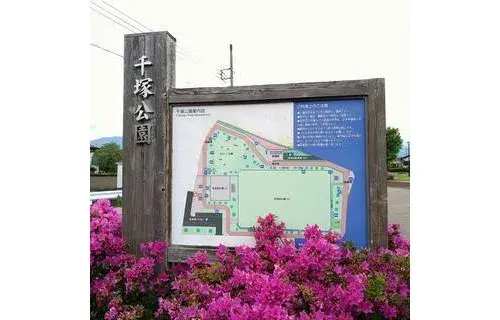 4DK Kofu City Yamanashi Prefecture (11)