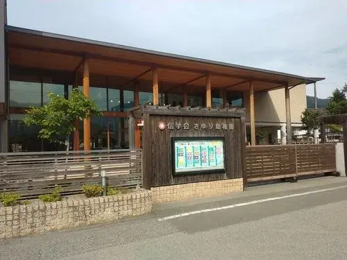 4LDK+S Chikuma City Nagano Prefecture Property (10)