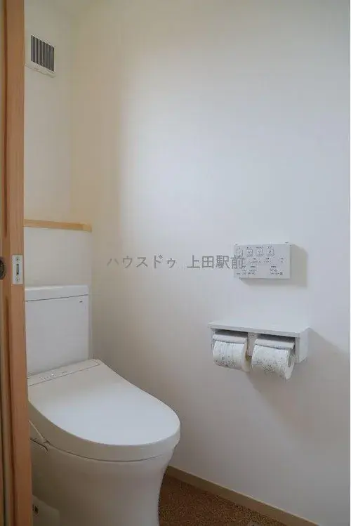Slide 8