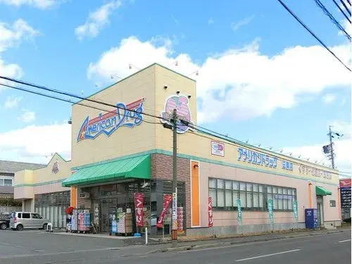 Propiedad 4LDK Ciudad de Nagano Prefectura de Nagano (15)