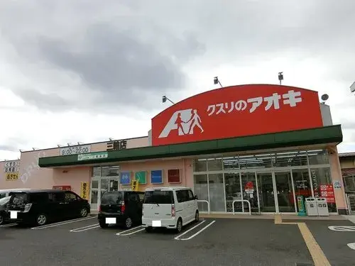 Propiedad 4LDK Ciudad de Nagano Prefectura de Nagano (16)