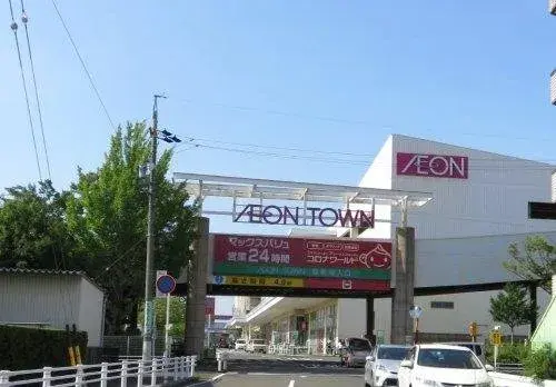 Gifu Prefecture Ogaki City 3LDK+S Property (17)
