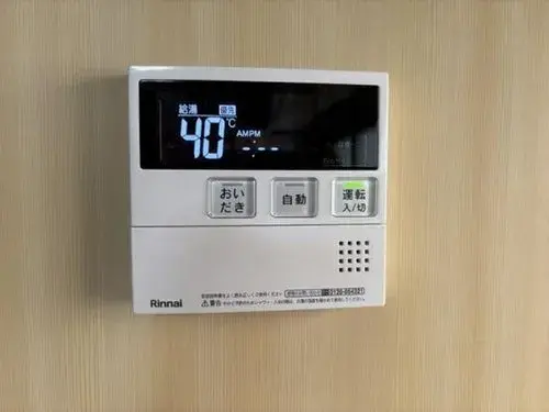3LDK Property Gifu City Gifu Prefecture (19)